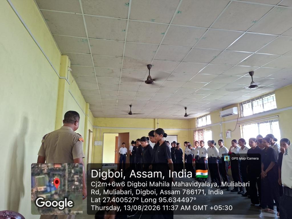 NCC Training